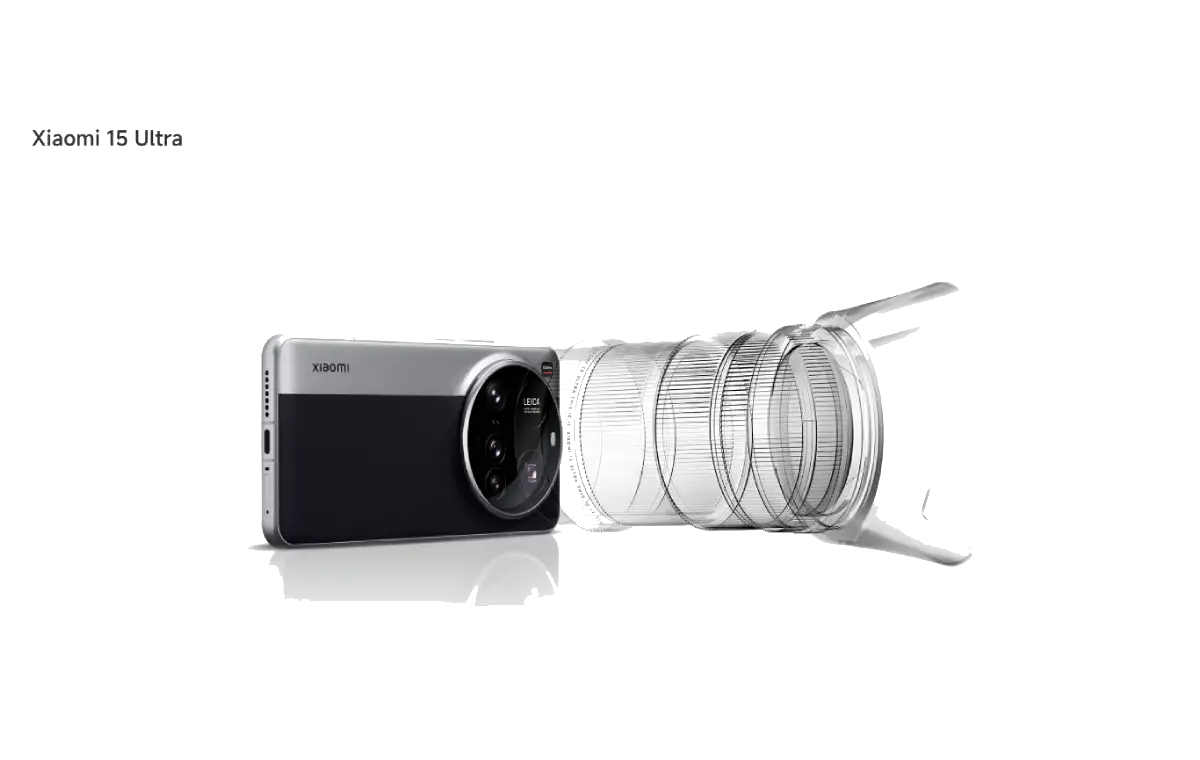 Xiaomi 15 Ultra