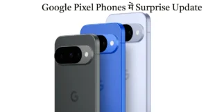 Google Pixel