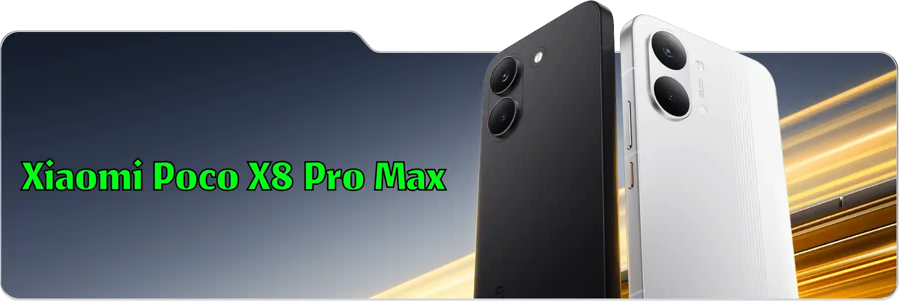 Xiaomi Poco X8 Pro Max