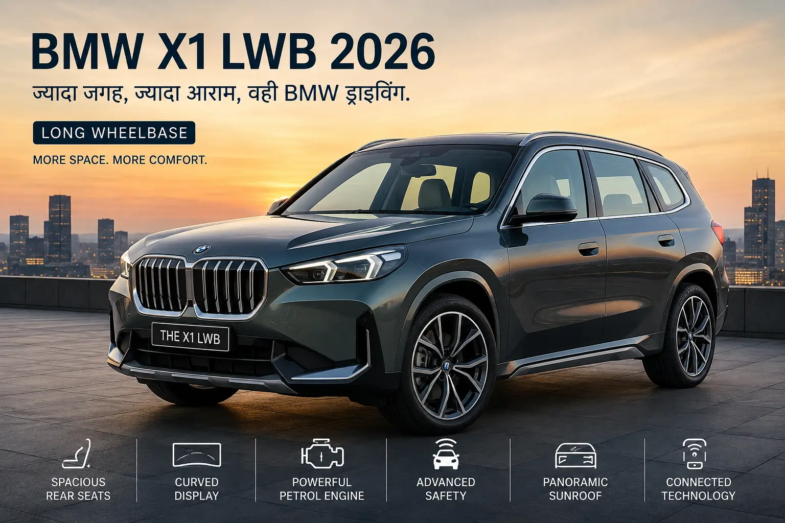 BMW X1 LWB 2026