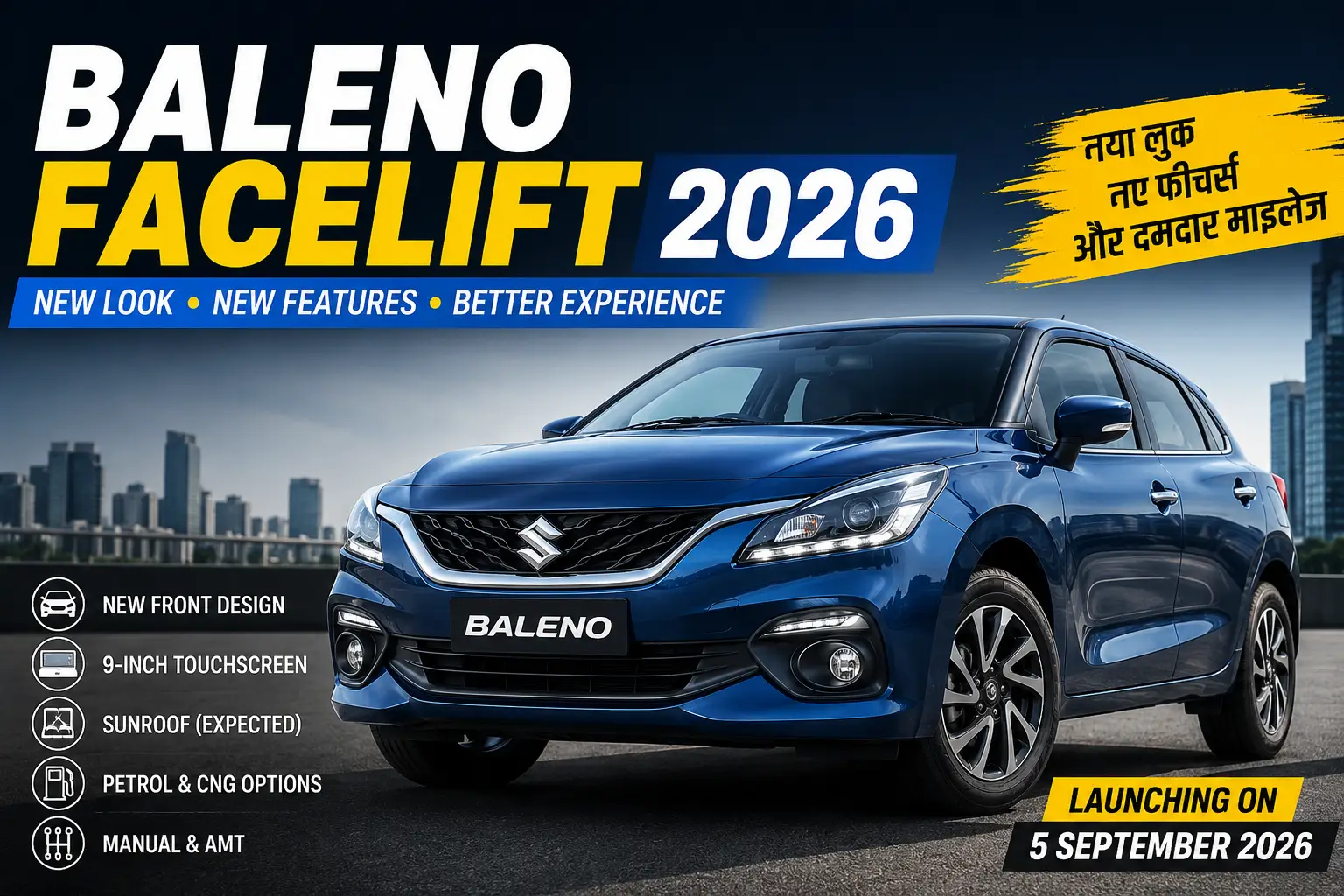 Baleno Facelift 2026