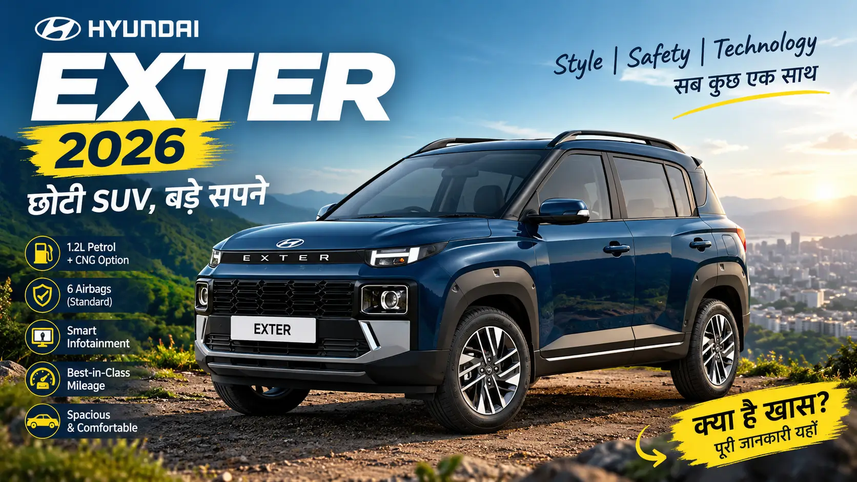 Hyundai Exter 2026