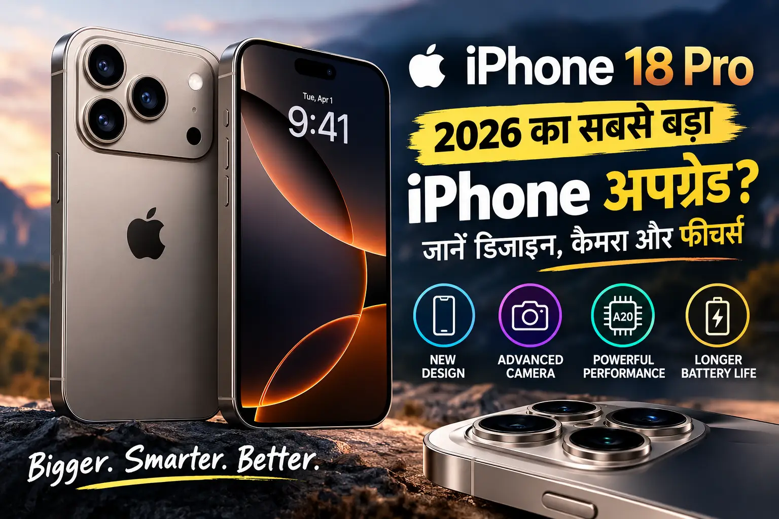 iPhone 18 Pro