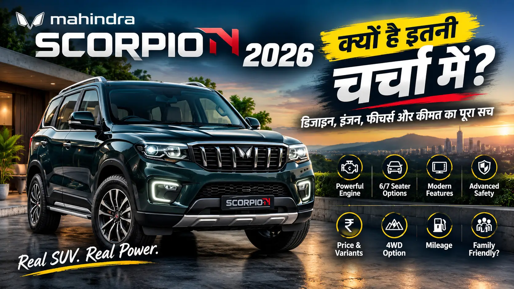 Mahindra Scorpio-N 2026